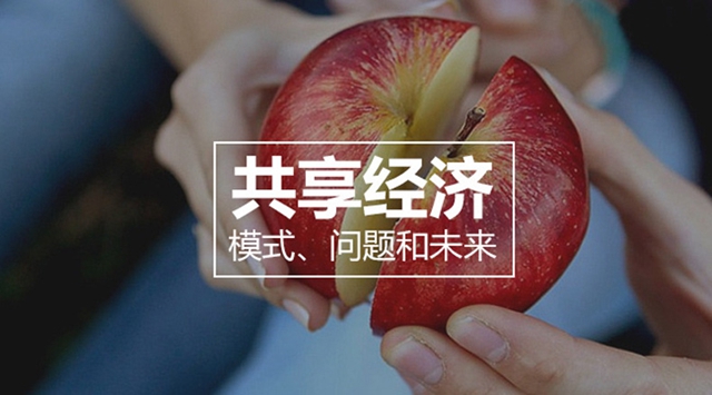 共享凈水機有趨勢嗎？物云水機是什么