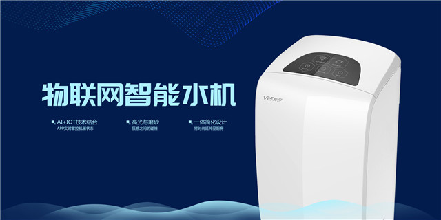 家用凈水器普及，凈水器怎么保養壽命更長